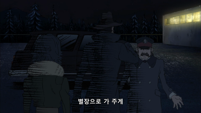 10화 죽은 거리