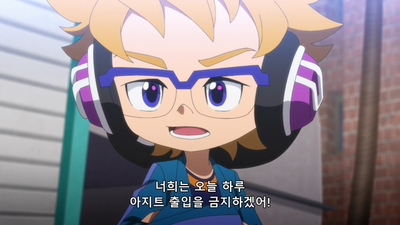 45화 풍운!! 아지트 공략전