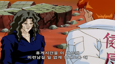 59화 도구로 형의 불길한 그림자