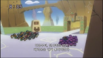 17화 최강의 전사 (전편)