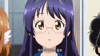 14화 OVA: 바쿠온 2화