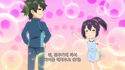 10화 상하이 탈환 작전