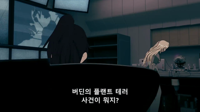 7화 불꽃의 무도회