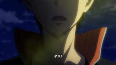 7화 왜냐하면 나는