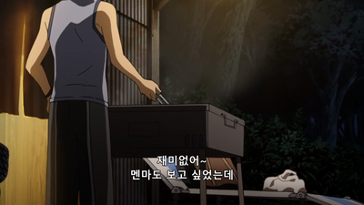 4화 하얀 리본 원피스