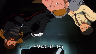 36화 미르샤 우주결전

