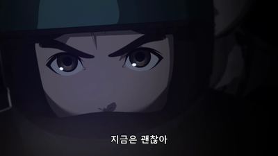 2화 왜 이렇게 된걸까. 난 아무 잘못 없는데