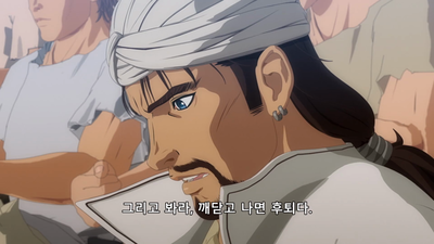10화 조용한 포석