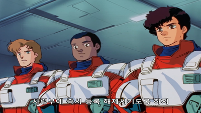 12화 각자의 귀환