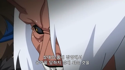 121화 각자의 싸움