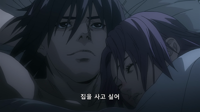 10화 파티