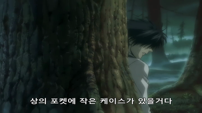 6화 STILL ALIVE