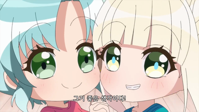 16화 Photon Maiden갤럭티카 도쿄 탐방