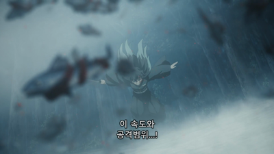 9화 하주, 토키토 무이치로