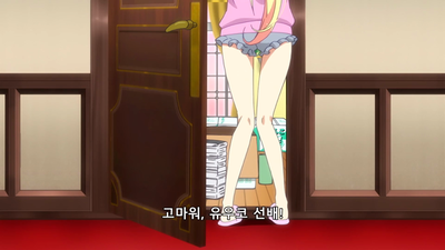 12화 웃는 병아리에게 복이 온다