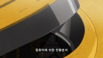 6화 사육제