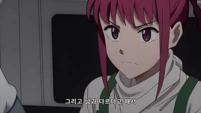 7화 쥐라기 녀석