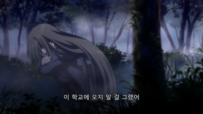 12화 세계유산의 소녀