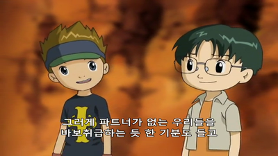 30화 기쁨의 재회! 다시 만난 동글몬!