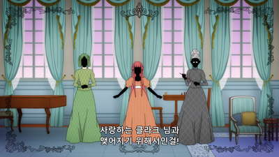 4화 4화