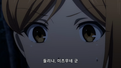 12화 나나키는 마음의 거울