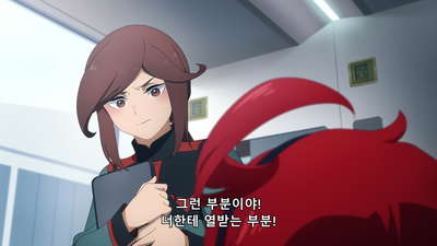 20화 소망의 끝