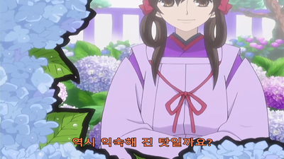 14화 사교클럽을 취재하라