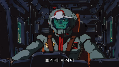 8화 책모의 주역