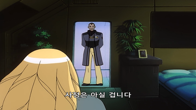 35화 잭 트레이거