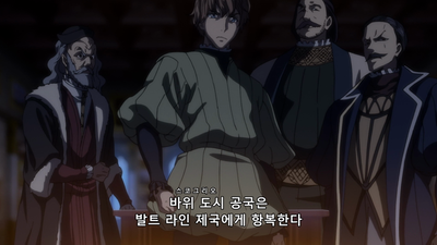 18화 갈망하다 별들