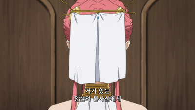 14화 재생의 아침