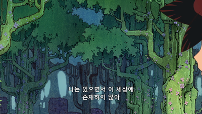 10화 성도 하카리