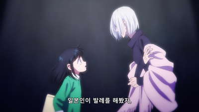 10화 미야코는, 그 녀석 곁에... 있어줘야 해.