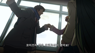 1화 스즈미야 하루히의 소실 극장판