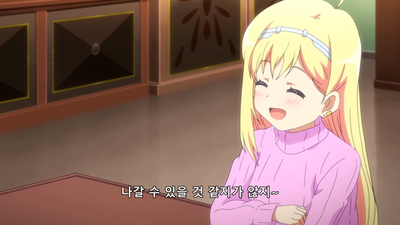 11화 일 년의 계획은 카운트다운에 있다 차려 놓은 초콜릿도 못 먹는 것은 여자의 수치