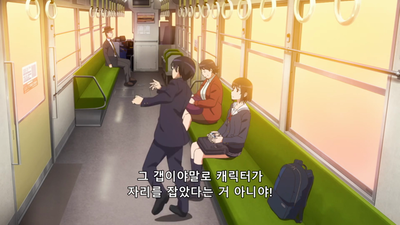 4화 예산과 납기와 새로운 전개