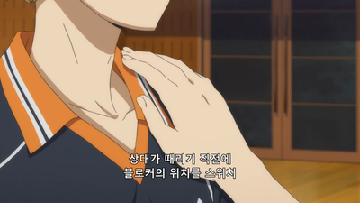 21화 선배의 실력