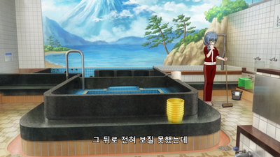 1화 최고의 꿈을--그렇죠?
