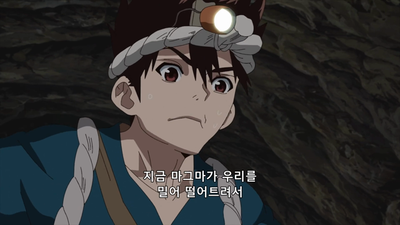 22화 보물