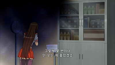 4화 역시 나와요♥가이노스학원 대폭주 4