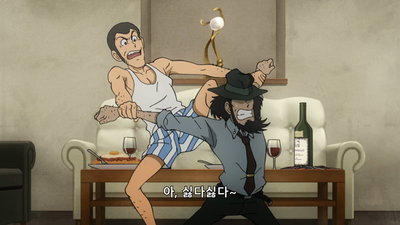 13화 과거로부터의 초대장.