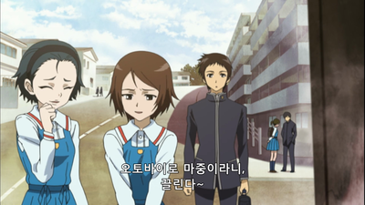 3화 어떻게 됐어? 지난번 얘기