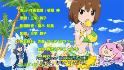10화 선배님과 필드 오브 드림즈