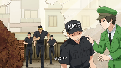 9화 흉선세포