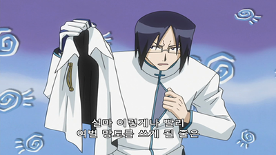 21화 돌입! 소울소사이어티