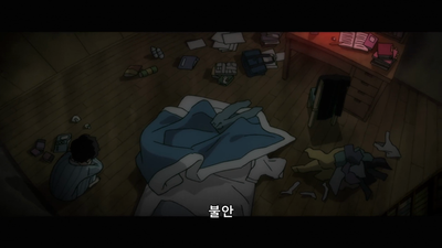 5화 불화 ~선택~