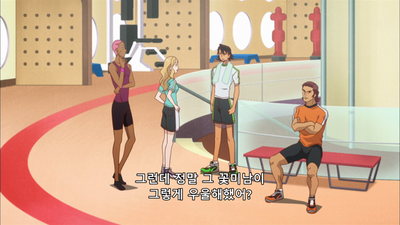 5화 전력으로 부딪혀라!