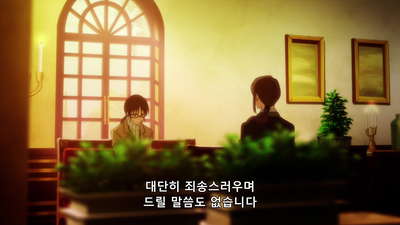 1화 소환