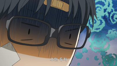 6화 돌아오는 길