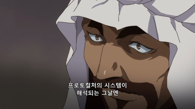 17화 확산 온스테이지